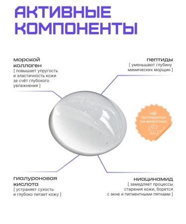 MIZON Cooper -coaching serum 30 ml - Buy Online on GoSupps.com