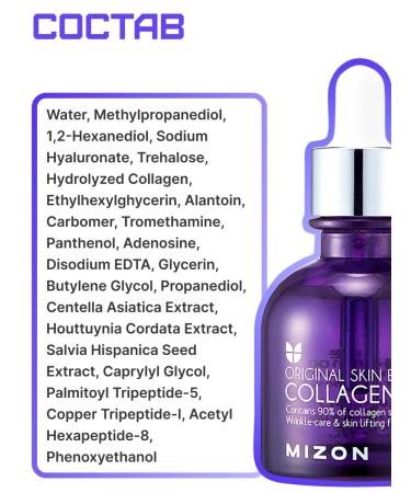 MIZON Cooper -coaching serum 30 ml - Buy Online on GoSupps.com