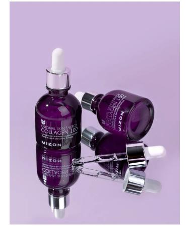 MIZON Cooper -coaching serum 30 ml - Buy Online on GoSupps.com