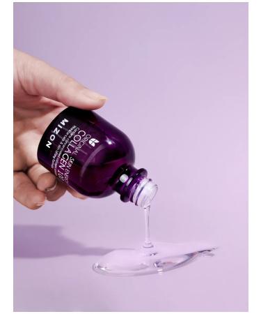 MIZON Cooper -coaching serum 30 ml - Buy Online on GoSupps.com