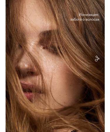 Tuvio Fengage flash with ionization HBI1414 7 nozzles orange - Buy Online on GoSupps.com