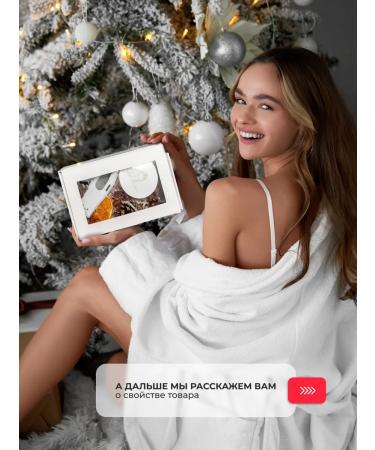 SATRIA Gift set of spa pellet saw and cream wax from cracks - Buy Online on GoSupps.com