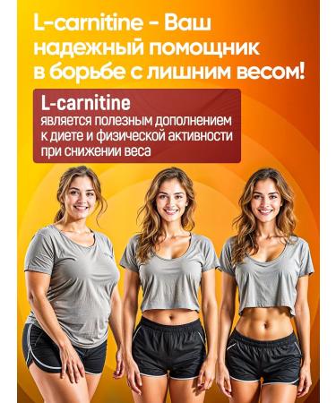 Red Star Labs L carnitine 50 000 500 ml liquid fat -burner - orange - Buy Online on GoSupps.com