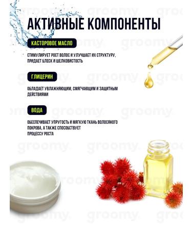 Lipstick for hair styling Morgans Pomade 100 gr. - Buy Online on GoSupps.com