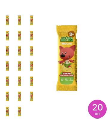 BEBEBEARS Murili Bank Cereal Banana 24g (set of 20 pcs)
