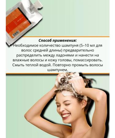 Lebel Iau Cleansing Clearment Shampoo 1000ml - Buy Online on GoSupps.com