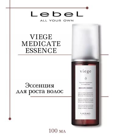 Lebel Viege Medicate Essence Essence 100ml