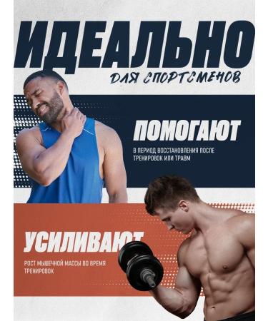 Capital pharm product Gainer for gaining mass - Buy Online on GoSupps.com