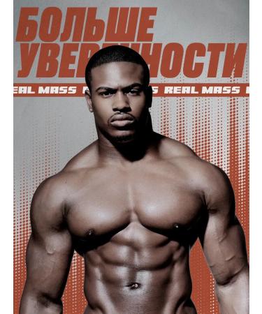 Capital pharm product Gainer for gaining mass - Buy Online on GoSupps.com