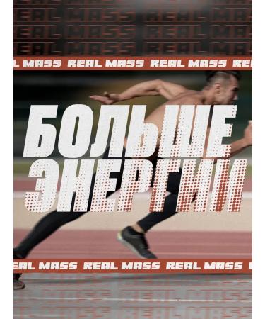 Capital pharm product Gainer for gaining mass - Buy Online on GoSupps.com