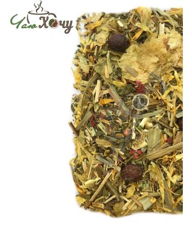I want some tea Herbal tea "Serenity" Healthy sleep 500g - Buy Online on GoSupps.com