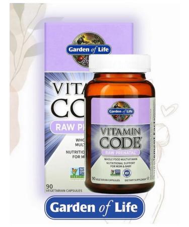 Garden of Life Vitamin Code vitamins and minerals for pregnant women 90 capsules