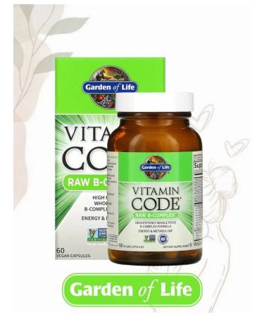 Garden of Life RAW B-Complex a complex of B vitamins 60 capsules