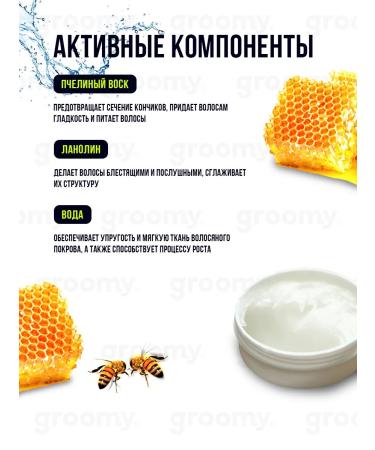 Morgan's Hair stylization gel - Buy Online on GoSupps.com