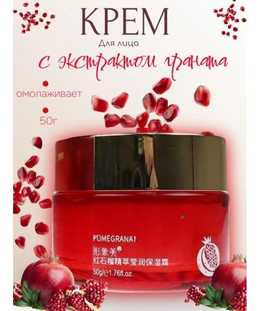 Abdullo pro A set of care cosmetics with a grenade of 6B1 - Buy Online on GoSupps.com