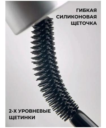 mascara For eyelashes for volume Alobon - Buy Online on GoSupps.com