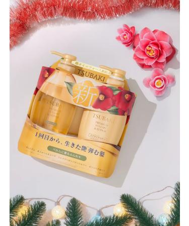 TSUBAKI Premium Volume & Repair Shampoo and Balm 450 + 450 ml - Buy Online on GoSupps.com