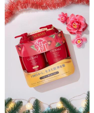 TSUBAKI Premium Moist & Repair shampoo and balm 450 + 450 ml - Buy Online on GoSupps.com