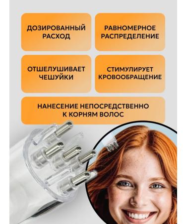 FILSTON Hair applicator - Buy Online on GoSupps.com