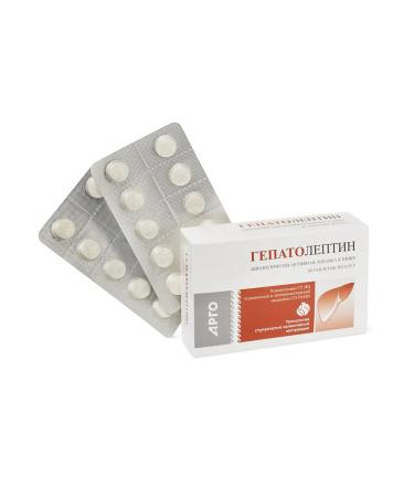 Apifarm 0707 Hepatoleptin for the liver of the outflow of bile - Buy Online on GoSupps.com