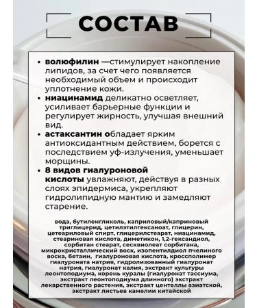 medipeel Anti-aging lifting cream for the face with peptides - Buy Online on GoSupps.com