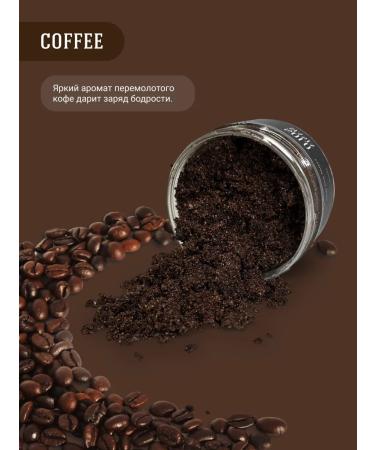 SOLO MANIA Coffee scrub - Buy Online on GoSupps.com