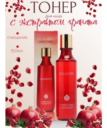 Abdullo pro A set of care cosmetics with a grenade 7V1 - Buy Online on GoSupps.com