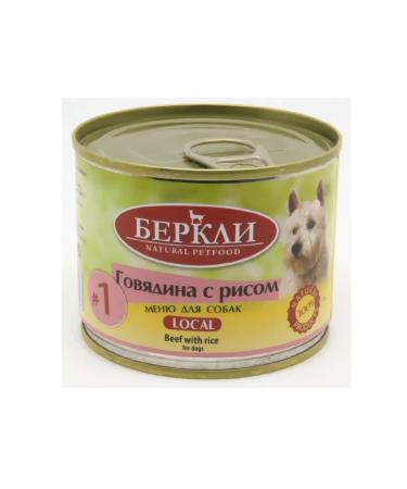 Berkley Canned food for dogs No. 1 beef with rice 200g*6pcs - Buy Online on GoSupps.com