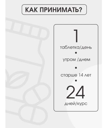 Vitamin 22 Vitamin C for women and men of acurola 1000 24 pcs - Buy Online on GoSupps.com