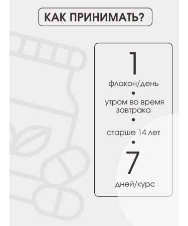 Vitamin 22 Vitamins for women and men 7 pcs "Express course" - Buy Online on GoSupps.com