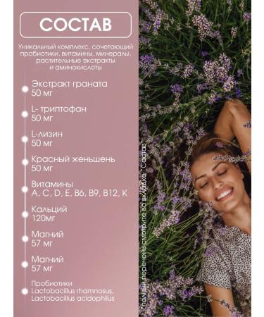 Vitamin 22 Vitamins for women SPECICIC FEMME 60 kap - Buy Online on GoSupps.com