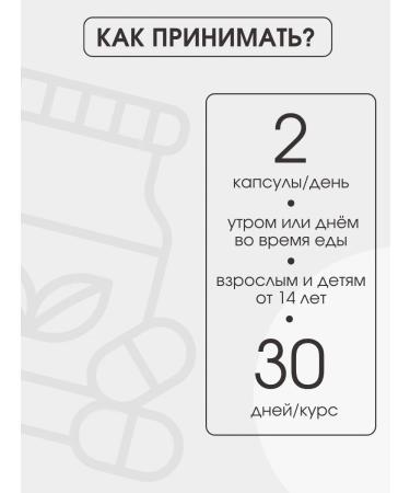 Vitamin 22 Vitamins for women SPECICIC FEMME 60 kap - Buy Online on GoSupps.com