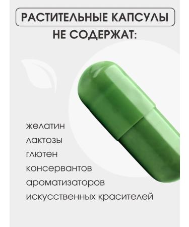 Vitamin 22 Vitamins for women SPECICIC FEMME 60 kap - Buy Online on GoSupps.com