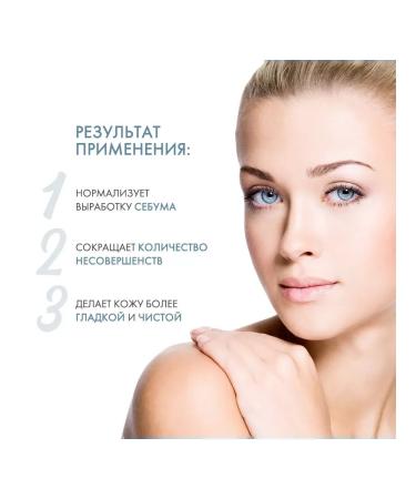 Bioderma Night peeling 40 ml - Buy Online on GoSupps.com