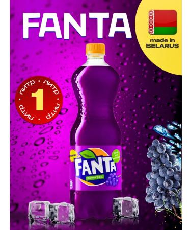Fanta Fwillie grapes 1 pc. 1 l