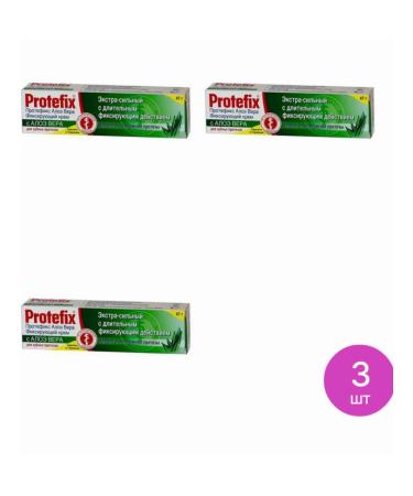 Protefix Cream for fixing dentures Aloe Vera 40ml 3 pcs