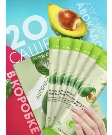 QUEENBERRY COSMETICS A set of hand creams moisturizer with an Avakado extract - Buy Online on GoSupps.com