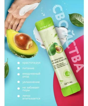 QUEENBERRY COSMETICS A set of hand creams moisturizer with an Avakado extract - Buy Online on GoSupps.com