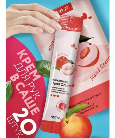 QUEENBERRY COSMETICS A set of hand creams moisturizer with peach extract