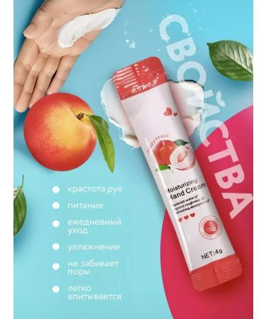 QUEENBERRY COSMETICS A set of hand creams moisturizer with peach extract - Buy Online on GoSupps.com