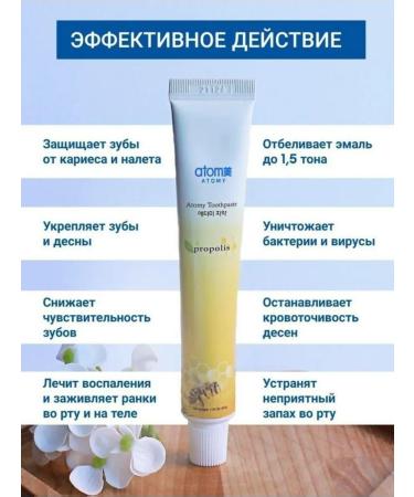 Toothpaste and brush set. - Buy Online on GoSupps.com
