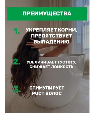 rose berry  - Buy Online on GoSupps.com