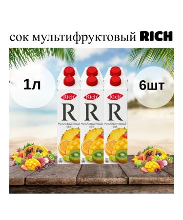 Rich Multi -chip juice 1l x 6