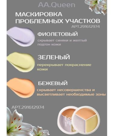 XIXI Creamy cream correlators of the conciliar Classler - Buy Online on GoSupps.com