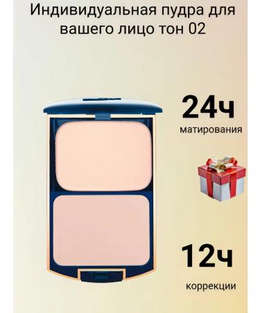 present Facial powder matting fixation of make - Buy Online on GoSupps.com