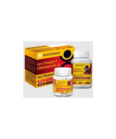 Blagomax set Nutrient premium III VIS 90 capsules