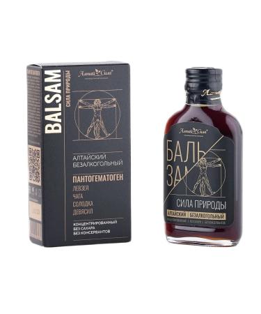 ALTAI POWER Balm of nature force 250m