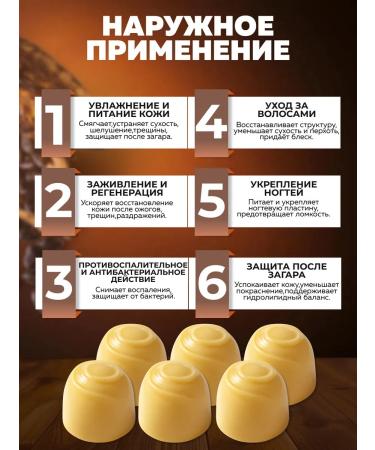 CF Spartak Cocoa oil from coughing to children - Buy Online on GoSupps.com