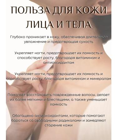 CF Spartak Cocoa oil from coughing to children - Buy Online on GoSupps.com