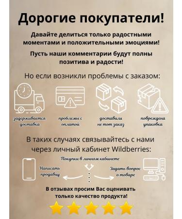 CF Spartak Cocoa cocoa natural from cough to children - Buy Online on GoSupps.com